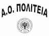 Λογότυπο ΑΟ ΠΟΛΙΤΕΙΑ Β'