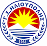 Λογότυπο ΓΣ ΗΛΙΟΥΠΟΛΗΣ Β'